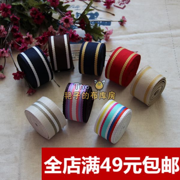 手工DIY布艺配件/3.8CM彩色涤纶背包带 织带/海军风/九色入在类目 居家布艺, 缝纫DIY材料、工具及成品, 缝纫DIY配件/辅料/配饰, 丝带/绸带/布带中 - 来自Buy2taobao.com提供专业的淘宝代购服务