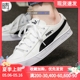 PUMA SMASH VULC男女运动休闲板鞋365968-02 359622-05-16 367308