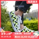 Converse ALL STAR 编织帆布鞋 152939C 163981C 163982C M9160C