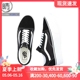 VANS Old Skool Stackform男女款 厚底休闲低帮板鞋VN0A7Q5M6BT