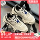 puma NITEFOX AP 潮流户外运动休闲鞋 385541-01 385541-02