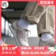 ASICS GEL-LYTE III OG GTX 防水男女复古运动休闲鞋1201A504-020