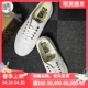 VANS Authentic VR3 LX 街头百搭休闲鞋VN0A5EE2AZC VN0A5EE5B2V