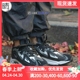 Reebok DMX Series1200 老爹鞋 CN7119 CN7121 CN7590 DV9221