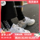 ASICS GEL-KAYANO 5 OG男女复古老爹鞋1191A147-100 1021A163-100