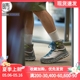 HOKA U TOR ULTRA HI 高帮户外功能鞋 1129958-LRDB 1129958-PMPW