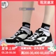 Skechers斯凯奇女鞋新款Dlites熊猫鞋运动休闲鞋66666118-BLK-WBK