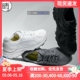 ASICS JOG 100 T 黑武士男女运动跑步鞋 1201A325-001-100-400