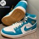 JORDAN AIR JORDAN 1 MID中帮复古篮球鞋DQ8426-400  DO5047-411