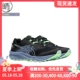 Asics GET-Trabuco Terra 2简约减震低帮跑步鞋1011B607-002