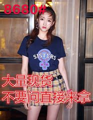 关晓彤明星同款蓝色印花T恤+短裤裙两件套短裙时尚套装女2018夏季