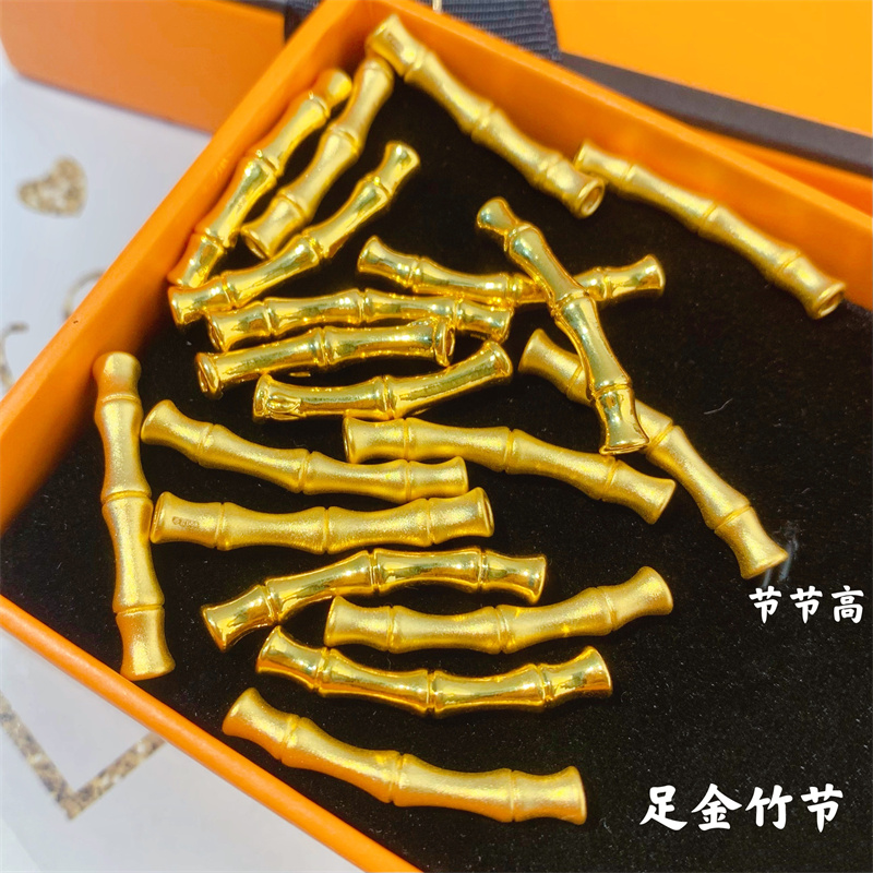 足金999新款小竹节手链弯管磨砂光面半镯子编绳手串节节高竹子