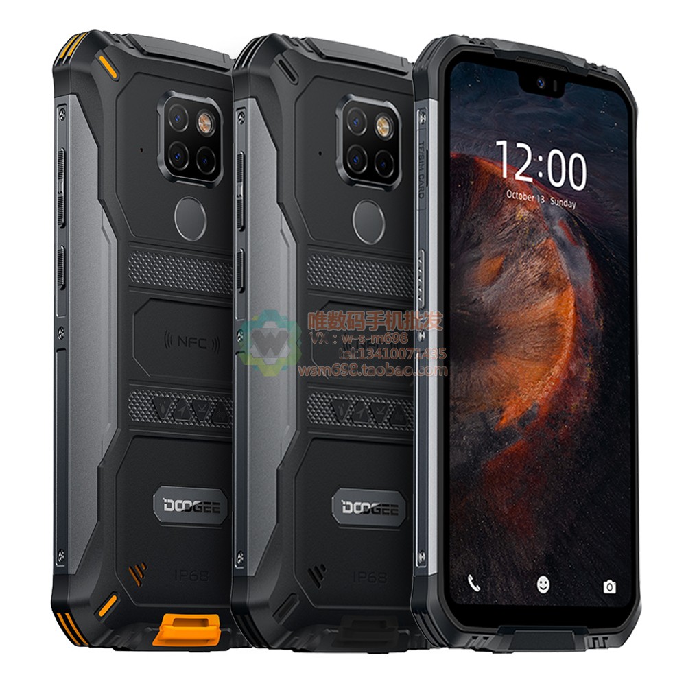DOOGEE S68 pro 5.84寸6+128安卓智能三防手机IP68双卡联通4G|ruв категории Цифровые аксессуары, цифровой периферийных, PDA/карманный компьютер - от Buy2taobao.com для оказания профессиональной услуги покупки агента Taobao