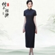 古风上海滩文艺青年短袖纯黑格子全棉女日常显高2025新款苏州旗袍