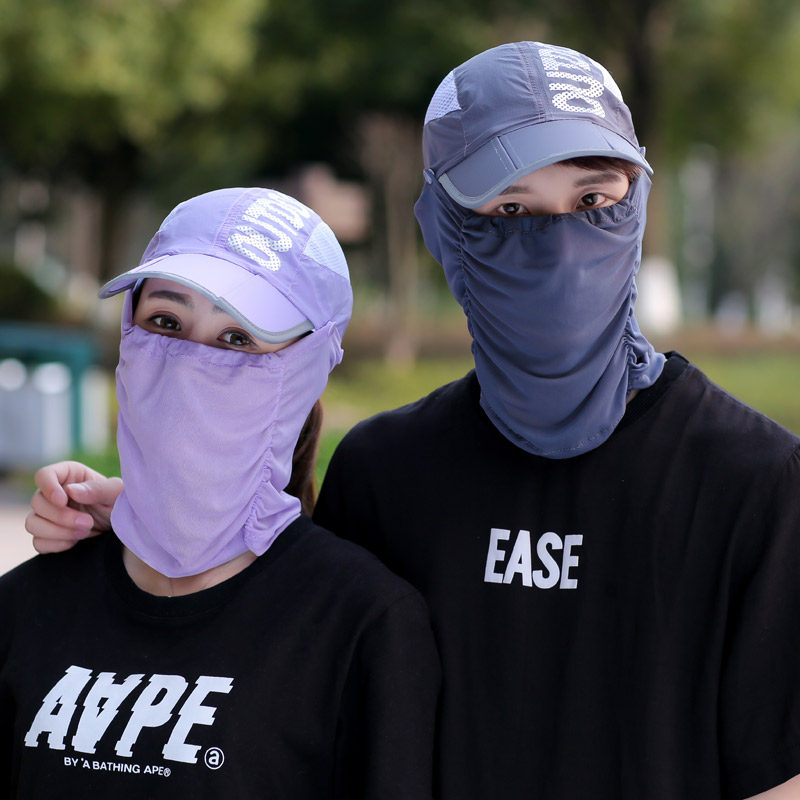 防晒骑行遮阳头套帽男户外防紫外线护脸口罩钓鱼装备全脸面罩女夏_5折