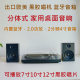 出口欧美黑胶唱片机复古留声机蓝牙音响组合家用桌面hifi音箱清仓