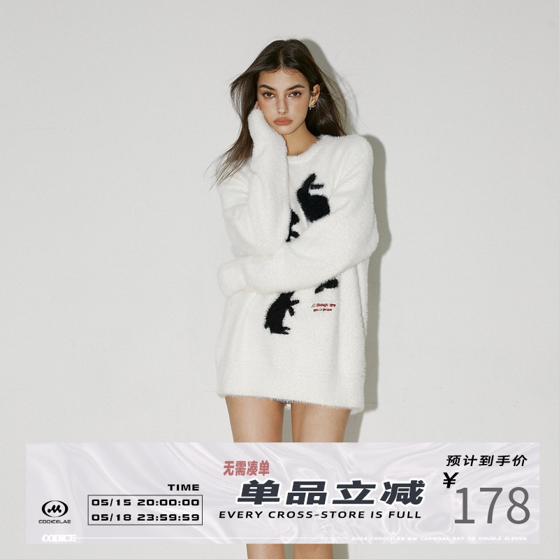 CODICE 23/AW 兔子复古