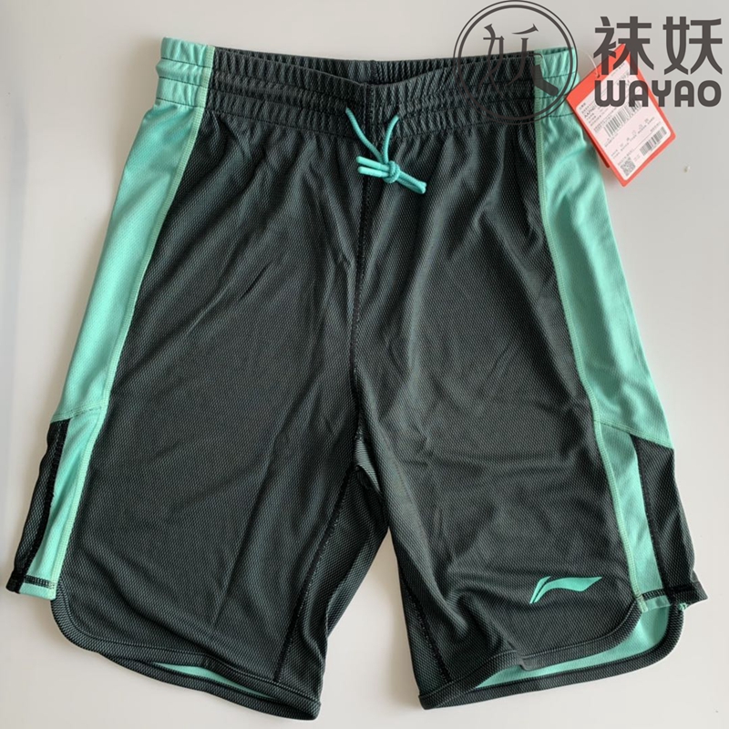 Lining Ultralight ultrathin Basketball Quick drying shorts match AAPN015in the Sports/Yoga/Fitness/Fans supplies , Basketball , Basketball clothes category - from Buy2taobao.com to provide professional Taobao agent buy service