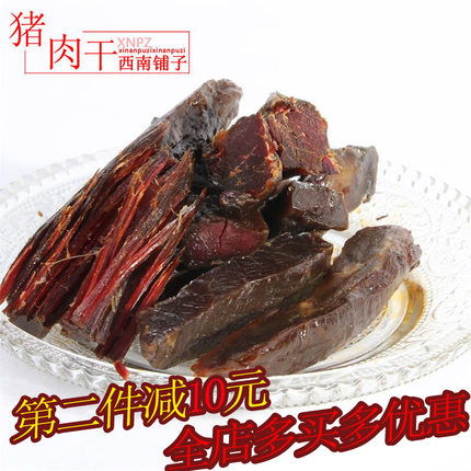 百货50条,全部都是实用的玩意儿,剁手党必备!(12.17) 淘宝优惠券