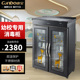 康宝XDR150-YT3幼校学校专用消毒柜商用大容量高温立柜线下同款