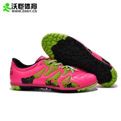 沃恺:Adidas/阿迪达斯球鞋2016新款X15.3TF 男足球鞋碎钉