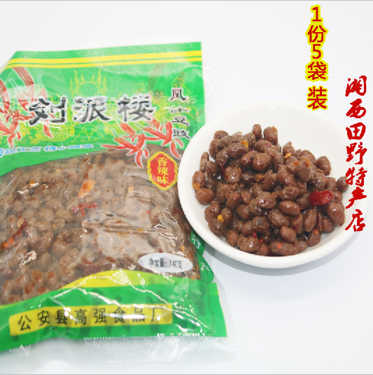 刘派楼风味豆豉5袋140g 湖南湖北特产香辣味霉豆食下饭菜|msdalam kategori beras/Utara-Selatan barangan kering/perasa, perasa/Jam/salad, rempah lain - dari Buy2taobao.com untuk memberikan perkhidmatan ejen Taobao profesional membeli