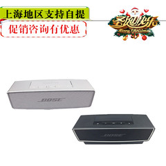 BOSE Soundlink Mini 蓝牙扬声器II 蓝牙音箱 音响 mini2 迷你2代