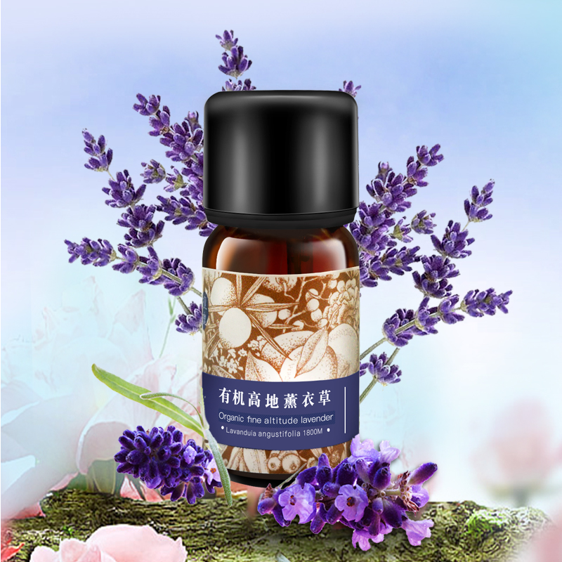 法國高地薰衣草精油真實安神助眠修複平衡水油芳療玫瑰姐在類目 美容護膚/美體/精油, 精油芳療, 單方精油中 - 來自Buy2taobao.com提供專業的淘寶代購服務