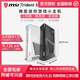 微星MSI海皇戟3迷你游戏主机品牌台式机13代i5i7独显电脑RTX3060