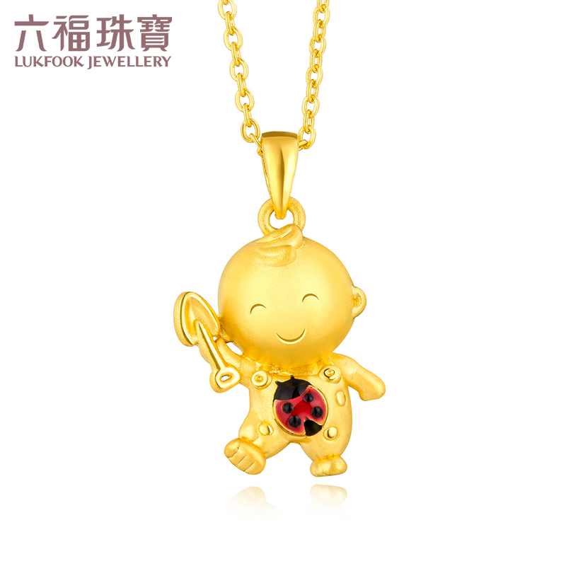 六福珠宝抱抱家庭3D硬金黄金吊坠宝宝满月礼定价不含链L01A170098在类目 珠宝/钻石/翡翠/黄金, 黄金首饰(新), 定价黄金, 定价黄金吊坠中 - 来自Buy2taobao.com提供专业的淘宝代购服务