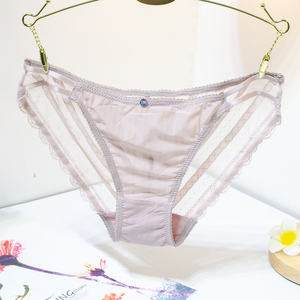 三角女裤头纯棉价格