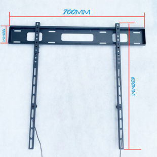 小米电视挂架S75寸 Redmi X85寸X75液晶支架超大屏壁挂架加固款