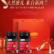 新西兰comvita康维他manuka天然麦卢卡蜂蜜10+ 500g*2瓶节日礼盒