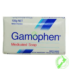 澳洲 Gamophen 控油抗菌药皂 祛痘/后背痘痘 100g