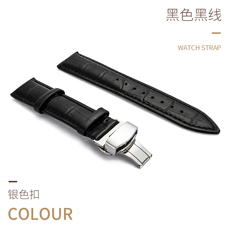 代用华为手表GT2真皮表带表链运动智能46mm商务男女表带