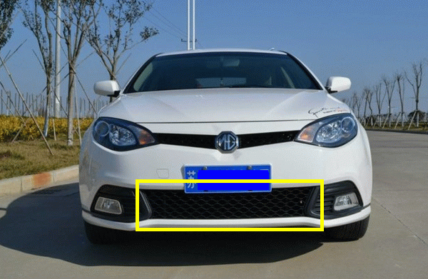 Apply to 10 paragraph 11 paragraph 12 An old-fashioned celebrity MG6 Front bar grid CHINA OPEN inlet Grille gridin the Car/Articles/Fitting/Refit , Auto Parts and Accessories , In the network category - from Buy2taobao.com to provide professional Taobao agent buy service