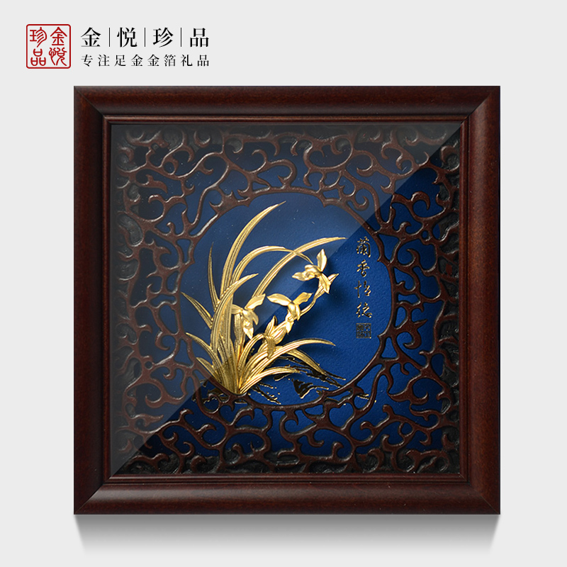 古窗花兰香怡德金箔画 商务礼品家居装饰画送朋友礼物摆件挂画在类目 家居饰品, 摆件中 - 来自Buy2taobao.com提供专业的淘宝代购服务