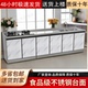 灶台柜橱柜厨房家用简易不锈钢整体台面加宽60储物租房做饭带水盆