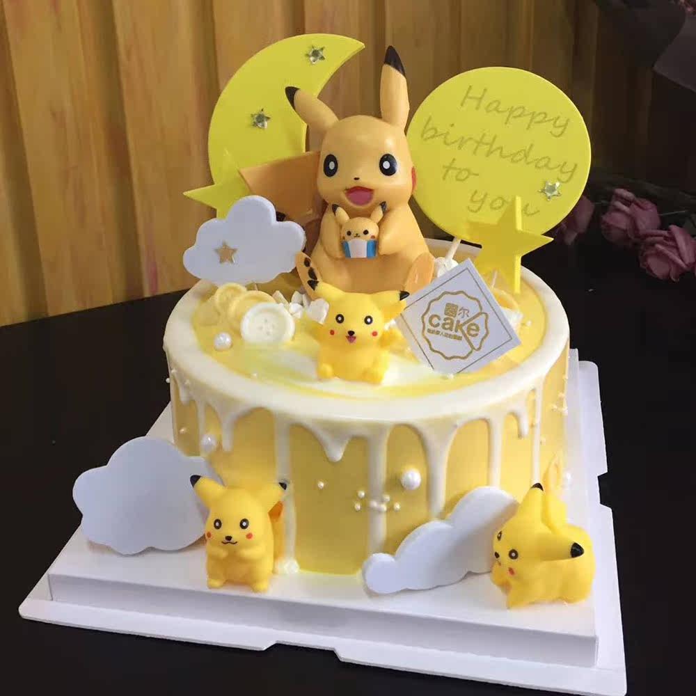 生日蛋糕 同城 速递 儿童_网红皮卡丘蛋糕卡通神奇宝贝孩子儿童生日
