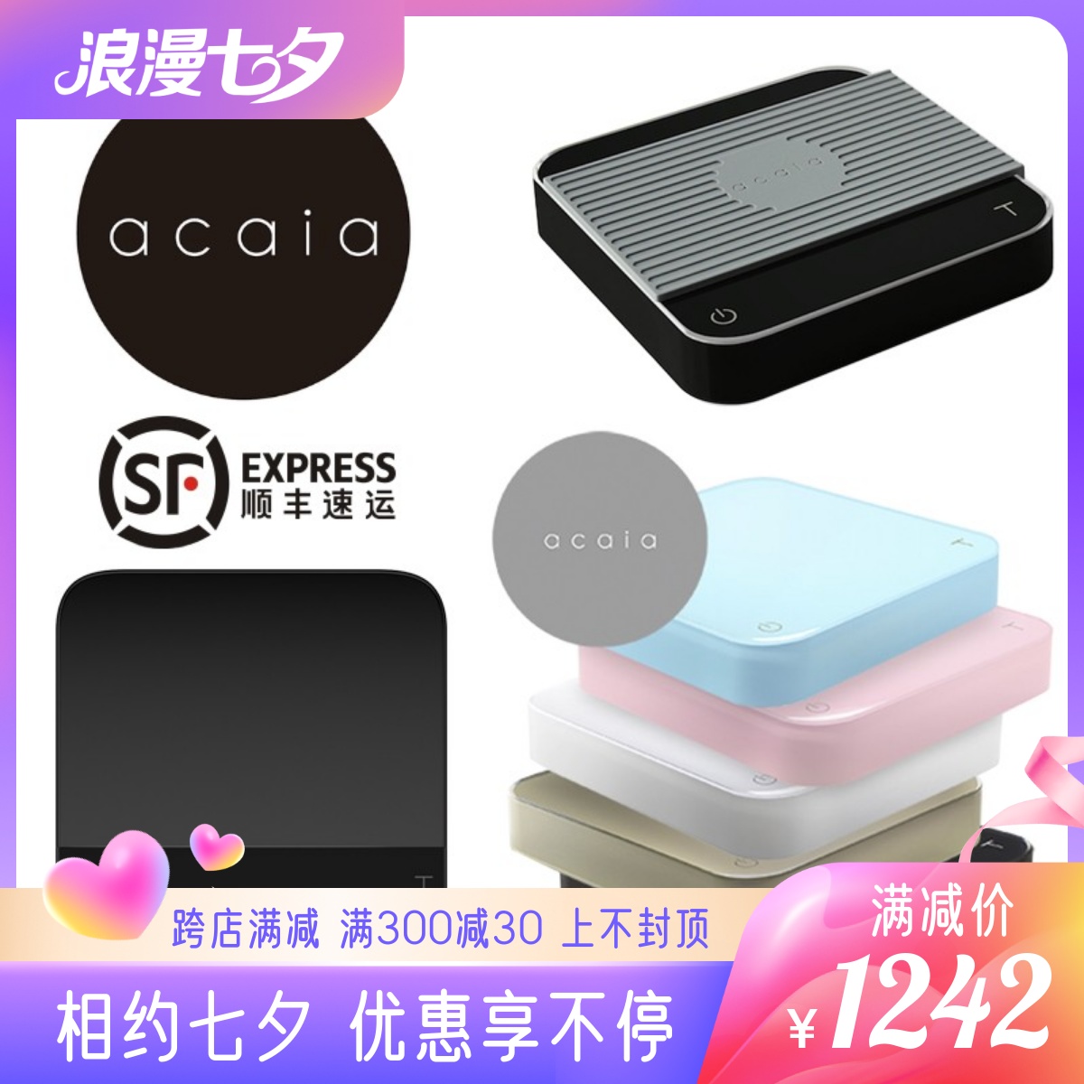 2021 new pattern Acaia coffee scale intelligence coffee Electronic scale coffee Italian Bluetoothin the Tableware , Coffee , 智能秤/计时秤/咖啡电子秤 category - from Buy2taobao.com to provide professional Taobao agent buy service