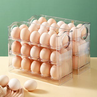 鸡蛋收纳盒冰箱用放装鸡蛋架托专家用保鲜厨房整理食品级侧门翻转