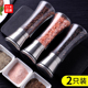 胡椒研磨器研磨瓶调料瓶调料罐子手动黑胡椒粒家用花椒磨盐瓶佐料