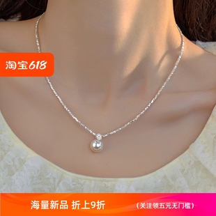 赛赛莉安戴妃款简约碎银子项链S925纯银珍珠小众设计高级感锁骨链