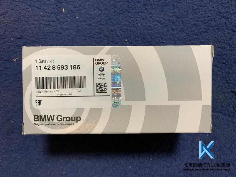 BMW宝马原厂 各车型机滤 机油滤芯  4S店代购纯正原装正品211 590