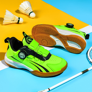 羽毛球鞋儿童专业训练比赛胜利男童女童旋钮扣防滑耐磨减震网球鞋