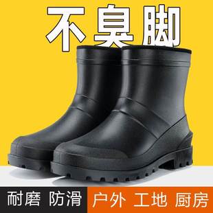 男土雨鞋厚底耐磨外卖低帮厨房大码劳保水鞋防水防滑防臭工地胶鞋