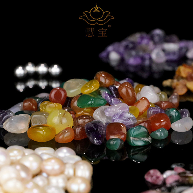 天然佛教七宝石珍珠玛瑙水晶珊瑚蜜腊碧玺银散装珠合松供曼扎装藏