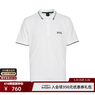 Hugo Boss/雨果博斯 男士休闲短袖翻领商务Polo衫简约男装 301353