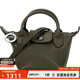 LONGCHAMP/珑骧女士LE PLIAGE CUIR系列手提单肩斜挎包300095