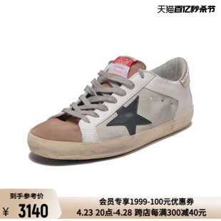 Golden Goose Deluxe Brand 黄金鹅 系带板鞋脏脏鞋小脏鞋 300095